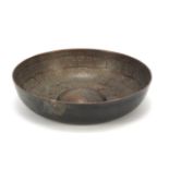 Islamic Hammam bowl engraved with calligraphy, 17cm in diameter : For Further Condition Reports,