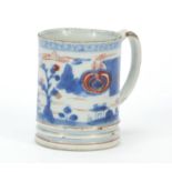 Chinese porcelain mug hand painted with a continuous landscape, 9cm high : For Further Condition