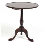 Circular mahogany dish topped occasional table on tripod base, 55cm high x 49.5cm in diameter :