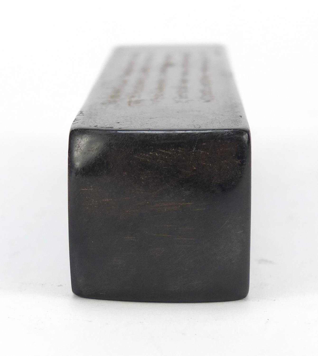 Chinese soapstone seal carved with calligraphy, character marks to the reverse, 14.5cm high : For - Image 13 of 15