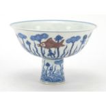 Chinese blue and white with iron red porcelain stem bowl hand painted with fish amongst aquatic