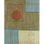 Abstract composition, geometric shapes, oil on canvas, mounted and framed, 29.5cm x 23.5cm : For