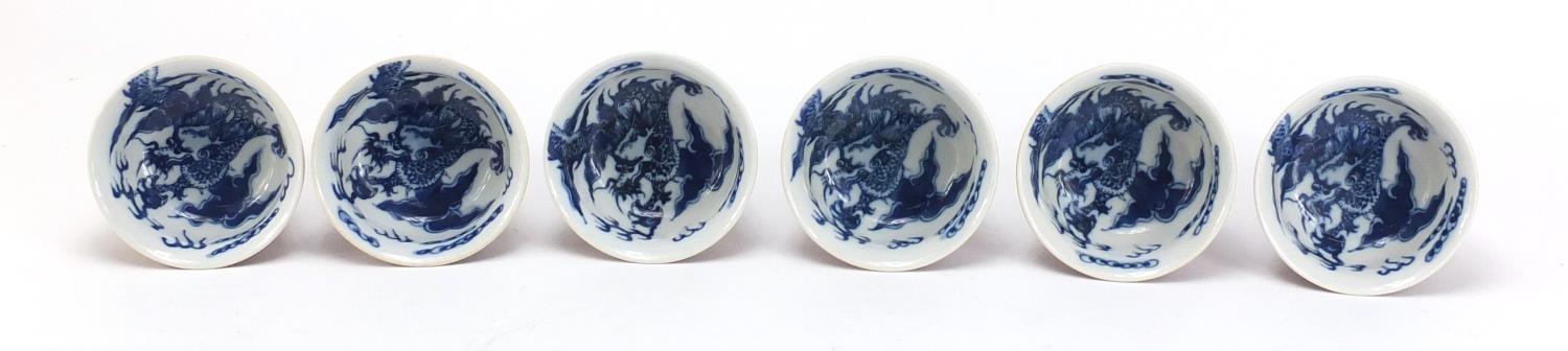 Set of six Chinese porcelain stem cups decorated with dragons amongst clouds, each 8cm high : For - Image 7 of 14