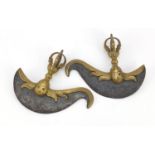 Pair of Tibetan iron and brass Kurtikus, each 16cm in wide : For Further Condition Reports, Please