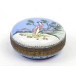 Chinese Canton enamel powder box and cover with applied gilt metal mounts, 8cm in diameter : For