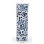 Chinese blue and white porcelain vase hand painted with dragons amongst flowers, four figure