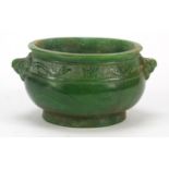 Chinese green jade censer with twin handles, carved with mythical animals, 8cm high x 15.5cm