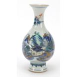 Chinese porcelain baluster vase hand painted with a fisherman in a river landscape, 23cm high :