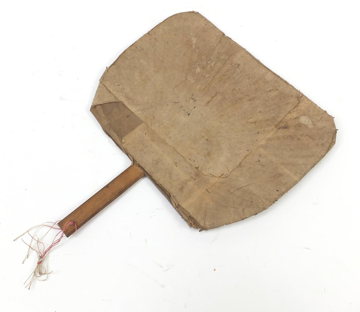 Japanese fan with bamboo handle, 45.5cm in length : For Further Condition Reports, Please Visit - Image 4 of 4