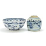Chinese blue and white porcelain ginger jar and bowl, each hand painted with landscapes, the largest