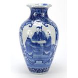 Large Chinese blue and white porcelain vase hand painted with Daoist immortals, 49cm high : For