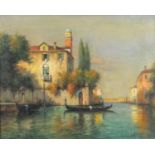 Manner of Antoine Bouvard - Venetian canal with gondolas, French school oil on board framed, 49cm