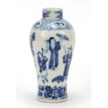 Chinese blue and white porcelain baluster vase hand painted with eight immortals, four figure