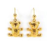 Pair of 9ct gold teddy bear earrings, 1.5cm in length, 0.4g : For Further Condition Reports,