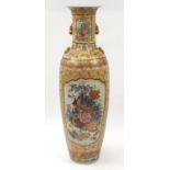 Large Chinese porcelain floor standing vase with twin handles decorated with animals and flowers,