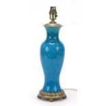 Chinese turquoise glazed porcelain vase table lamp of baluster form with silvered metal mounts, 41.