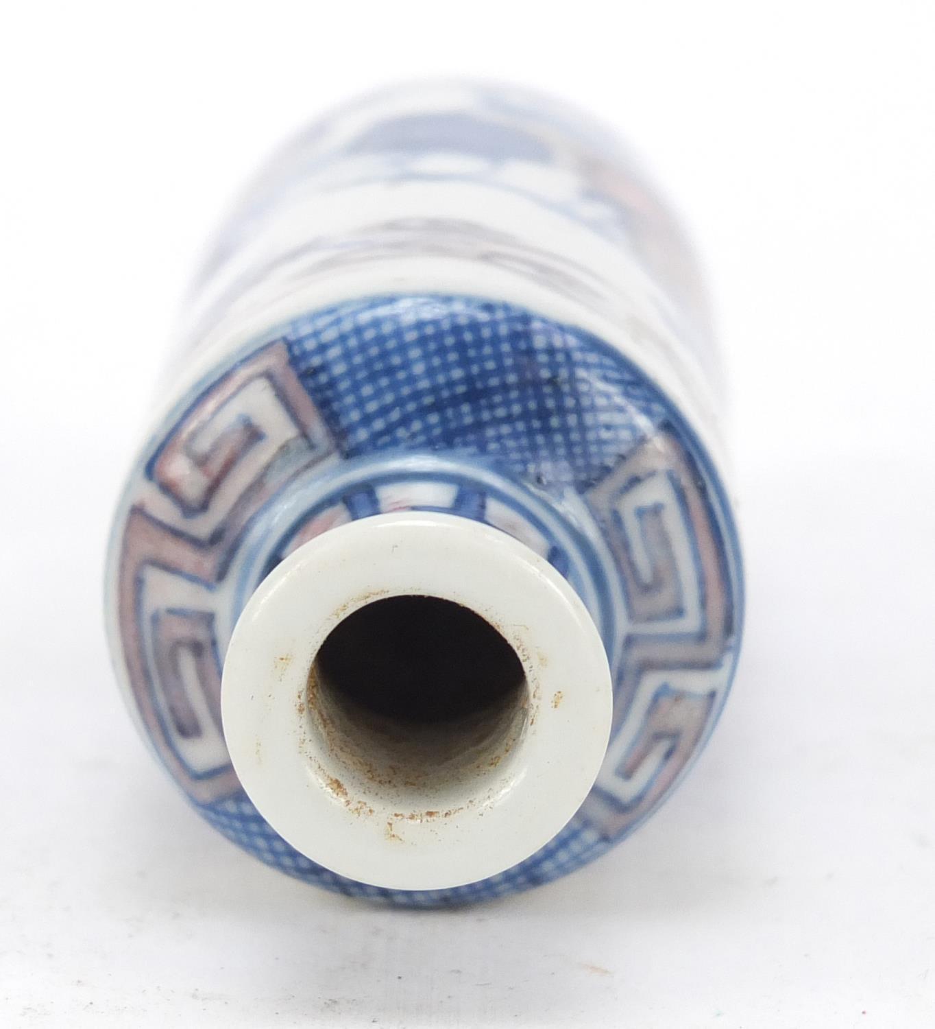 Chinese blue and white with iron red porcelain snuff bottle hand painted with figures in a - Image 5 of 8