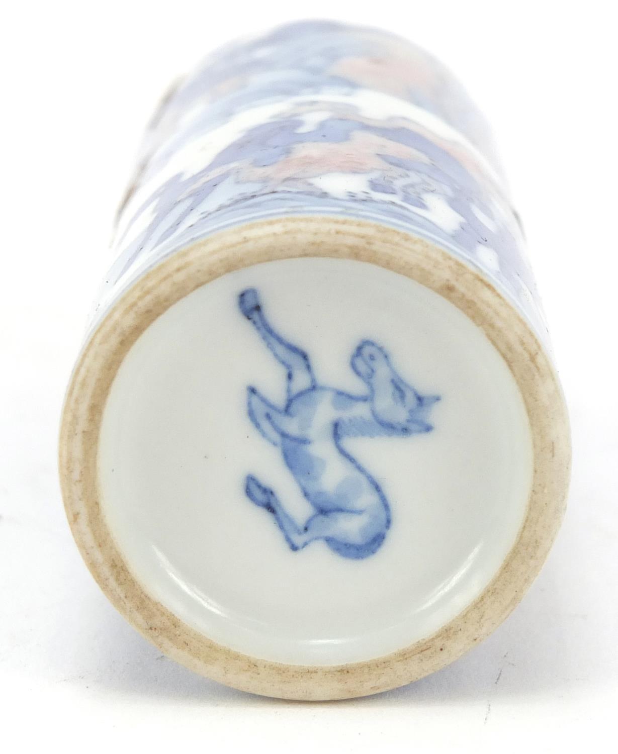 Chinese blue and white with iron red porcelain snuff bottle hand painted with a figure and animals - Image 6 of 8