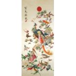 Chinese silk panel embroidered with birds amongst flowers and calligraphy, framed and glazed, 104.