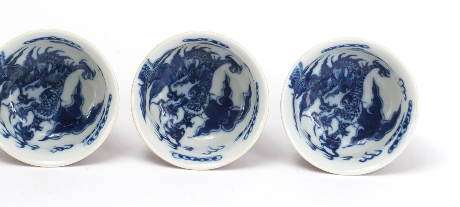 Set of six Chinese porcelain stem cups decorated with dragons amongst clouds, each 8cm high : For - Image 10 of 14