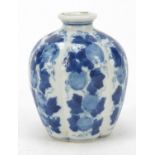 Chinese blue and white porcelain vase hand painted with fruit and leaves, four figure character