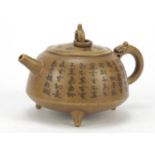 Chinese Yixing terracotta teapot hand painted with calligraphy, 15.5cm in length : For Further