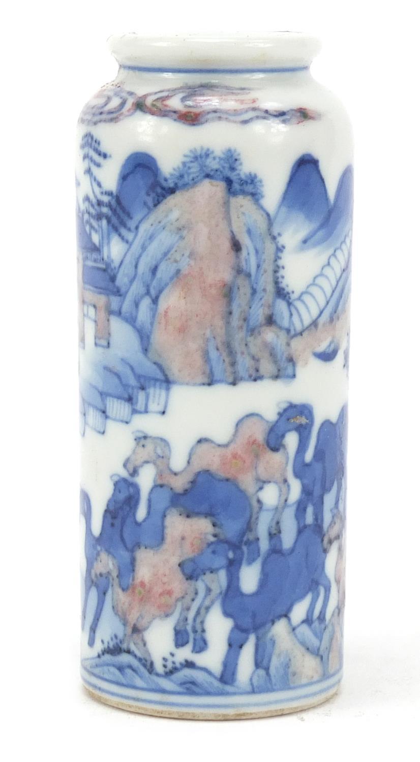 Chinese blue and white with iron red porcelain snuff bottle hand painted with a figure and animals - Image 2 of 8