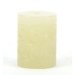 Good Chinese celadon jade toggle, finely carved with clouds, 2.7cm high : For Further Condition