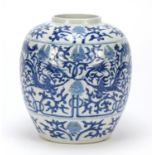 Large Chinese blue and white porcelain jar hand painted with phoenixes amongst flowers, blue ring