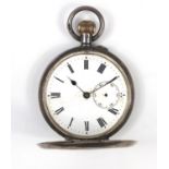 Gentlemen's silver full hunter pocket watch with subsidary dial, 50mm in diameter : For Further