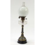 Messenger's patent oil lamp with glass reservoir and opaque shade, registered design number 97643,