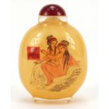 Chinese glass snuff bottle decorated with erotic scenes and calligraphy, 7.5cm high : For Further