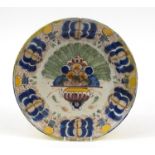 18th century tin glazed Majolica plate, 35.5cm in diameter : For Further Condition Reports, Please