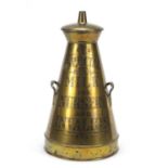 Victorian advertising brass milk churn by Parks & Son of Croydon engraved Special Milk for Nursery