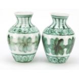 Pair of Rye Cinque Ports pottery vases hand painted with flowers, 24cm high : For Further
