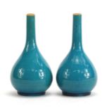 Pair of Chinese blue glazed porcelain vases, each 13cm high : For Further Condition Reports,