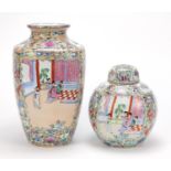 Chinese Canton porcelain vase and ginger jar with cover, each hand painted in the famille rose