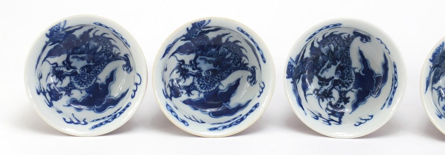 Set of six Chinese porcelain stem cups decorated with dragons amongst clouds, each 8cm high : For - Image 8 of 14