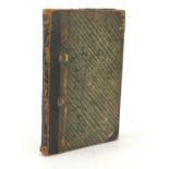 Geographical and astronomical atlas, 19th century hardback book by Rev J Goldsmith, with hand