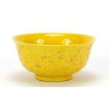 Chinese yellow glazed porcelain dragon bowl, six figure character marks to the base, 15cm in