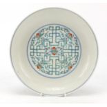 Chinese doucai porcelain shallow dish hand painted with fruit, six figure character marks to the