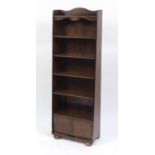 Slim oak open bookcase with cupboard base, 153cm H x 53.5cm W x 25cm D : For Further Condition