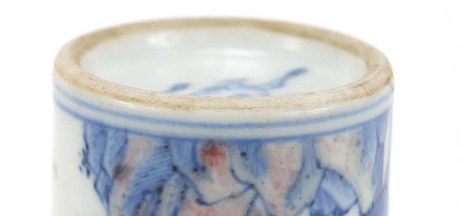 Chinese blue and white with iron red porcelain snuff bottle hand painted with a figure and animals - Image 8 of 8