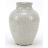 Good Chinese porcelain Ge type porcelain vase, 19.5cm high : For Further Condition Reports, Please