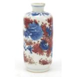 Chinese blue and white with iron red porcelain vase hand painted with a dragon amongst flames