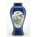19th century Samson porcelain vase in the Chinese style, hand painted with butterflies amongst