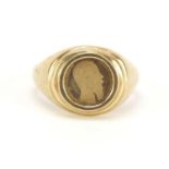 9ct gold Mexican peso ring, size P, 3.0g : For Further Condition Reports, Please Visit Our