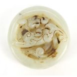 Chinese celadon jade roundel carved with a dragon, 5cm in diameter : For Further Condition