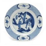 Chinese blue and white porcelain plate hand painted with two figures and Daoist emblems, Kangxi blue