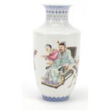 Chinese porcelain vase hand painted in the famille rose palette with people attending an Emperor and